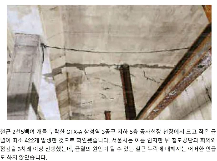 스크린샷 2026-05-20 185056.png
