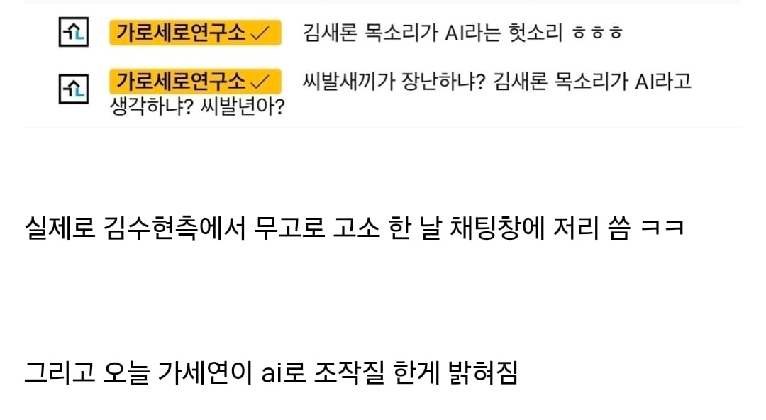 Screenshot_20260520_230901_Samsung Browser.jpg