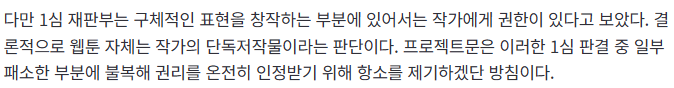 화면 캡처 2026-05-20 222314.png