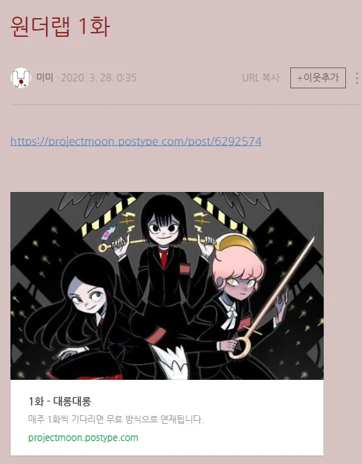 b15b91f53ee34d9b3323a0807113a68a.webp