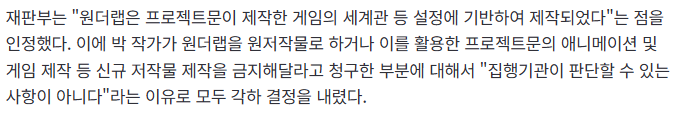 화면 캡처 2026-05-20 222358.png