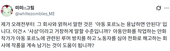 화면 캡처 2026-05-20 221517.png