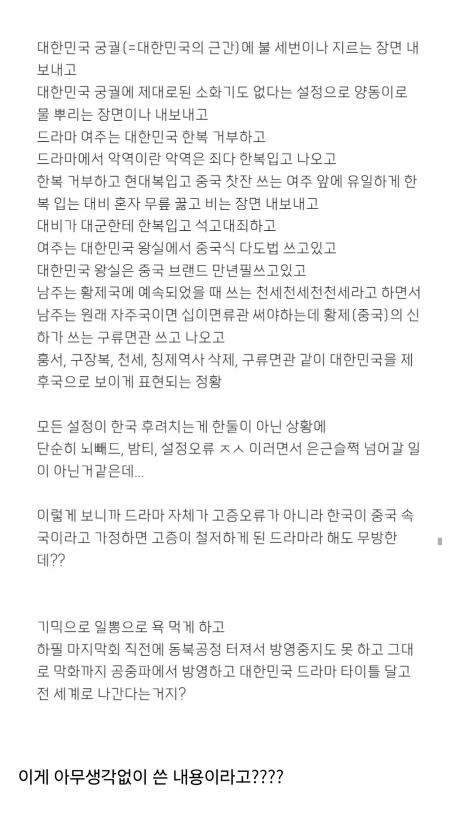 c2254f4aadbea04043bea4a1191097a3.webp
