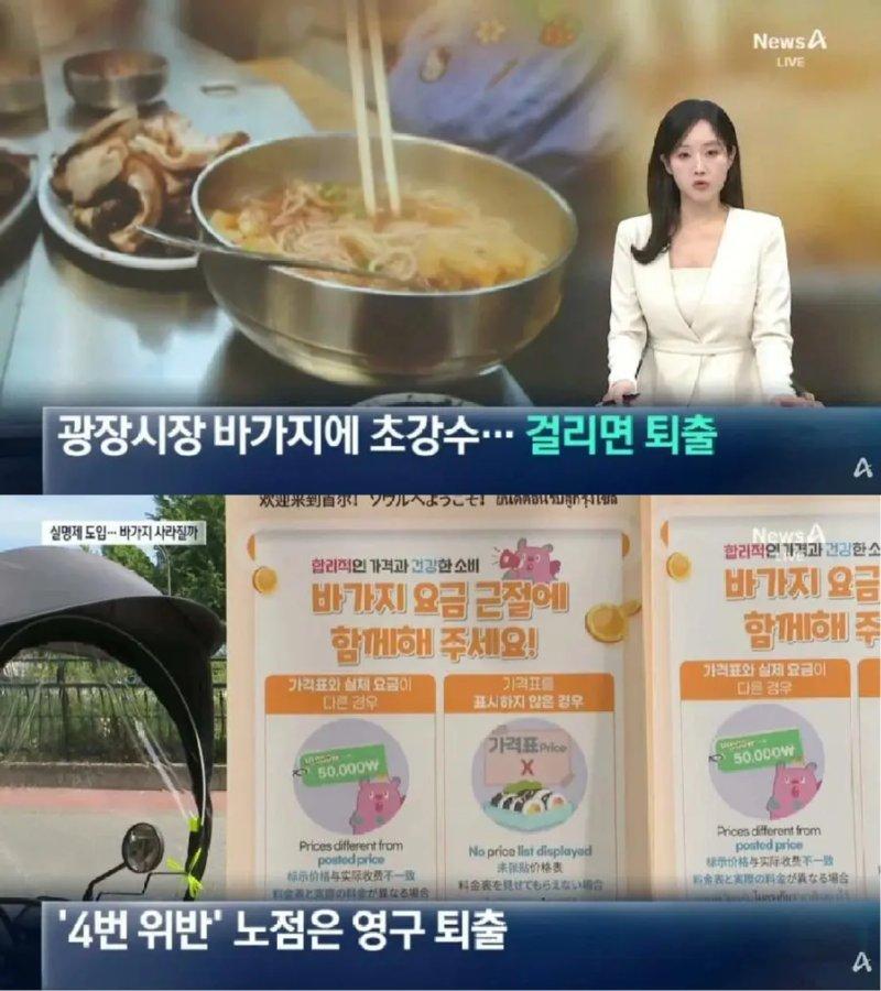 개시바.png