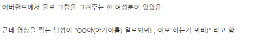 화면 캡처 2026-05-22 092235.png