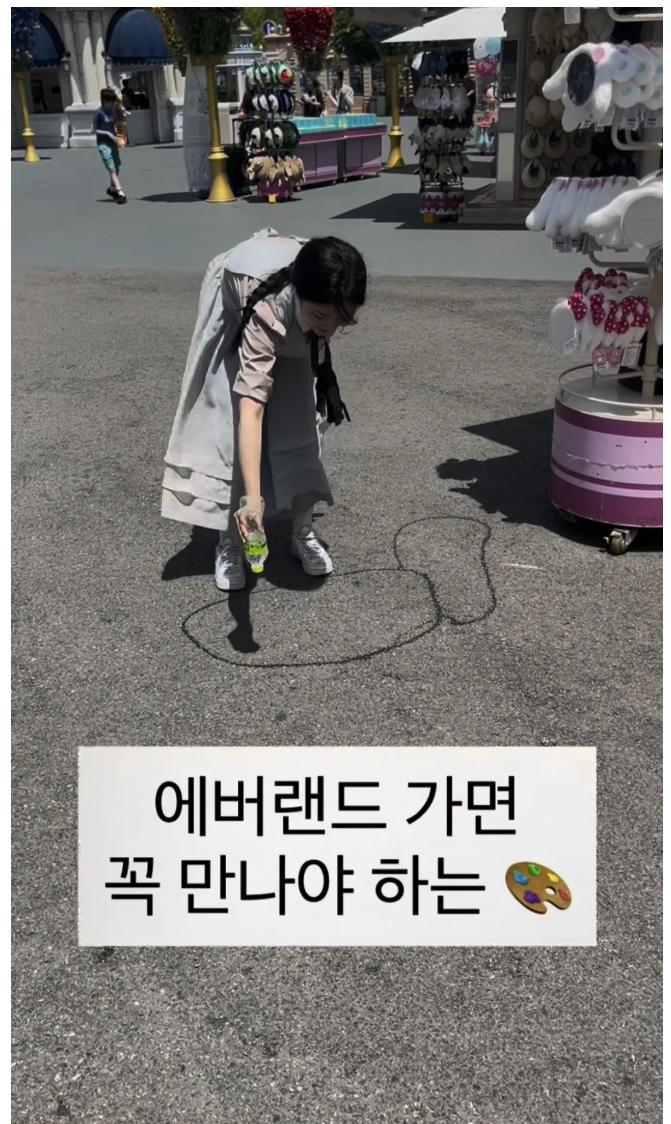 화면 캡처 2026-05-22 092219.png