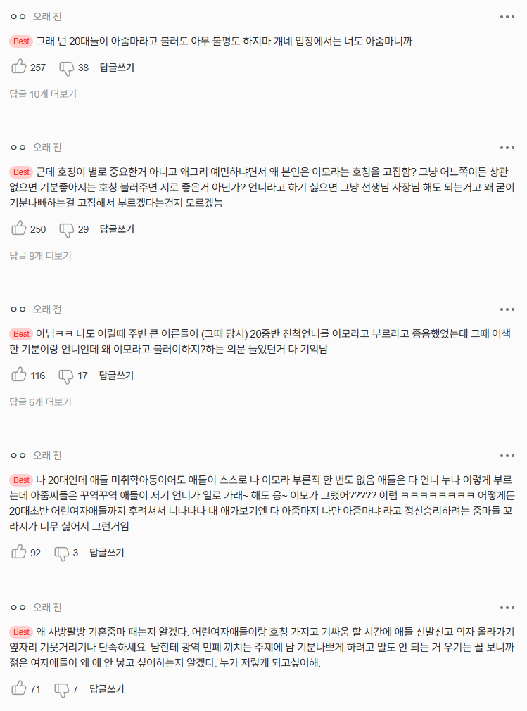 화면 캡처 2026-05-22 092405.png