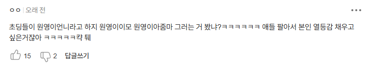 화면 캡처 2026-05-22 092424.png