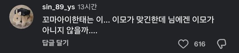 화면 캡처 2026-05-22 092308.png