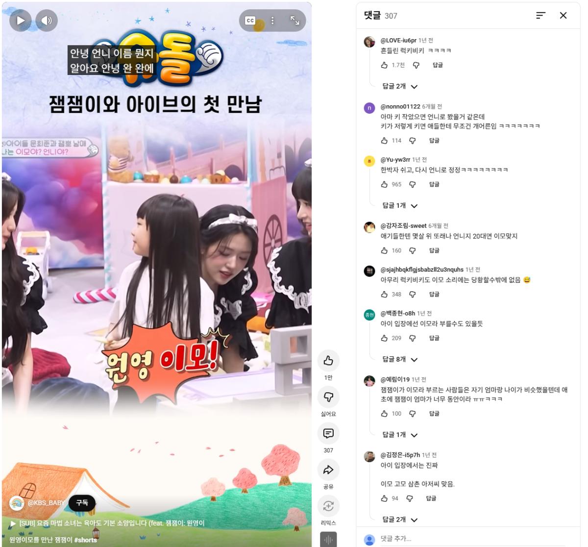화면 캡처 2026-05-22 092520.png