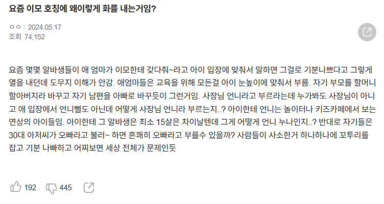 화면 캡처 2026-05-22 092354.png