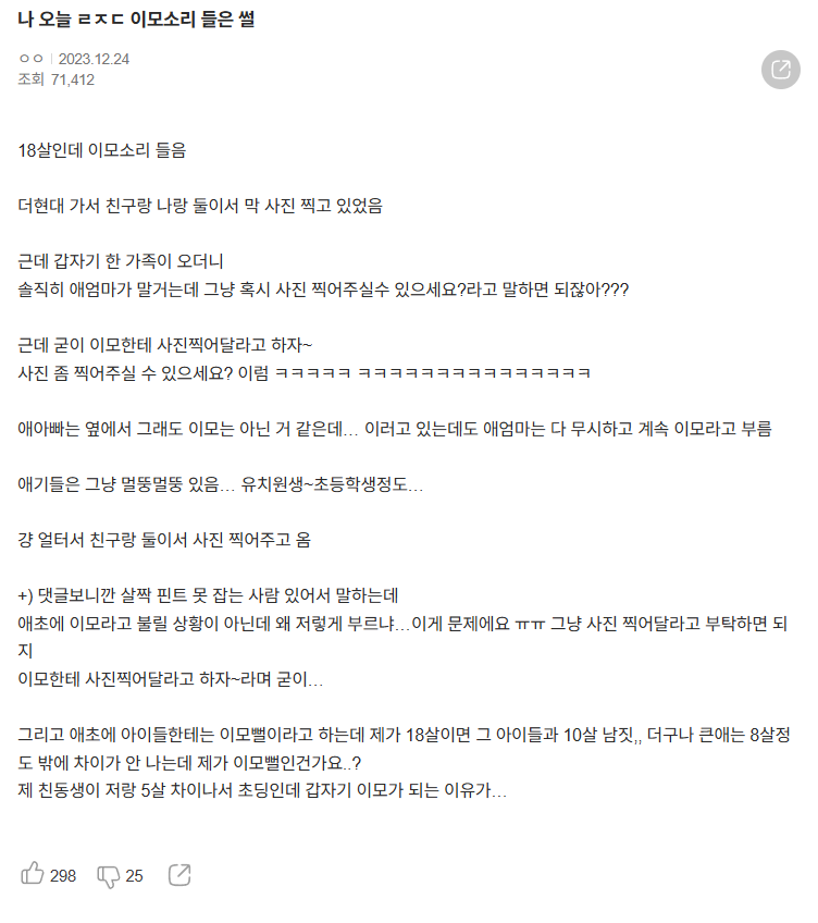 화면 캡처 2026-05-22 092815.png