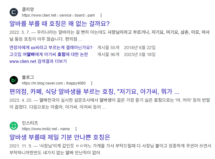 화면 캡처 2026-05-22 093623.png