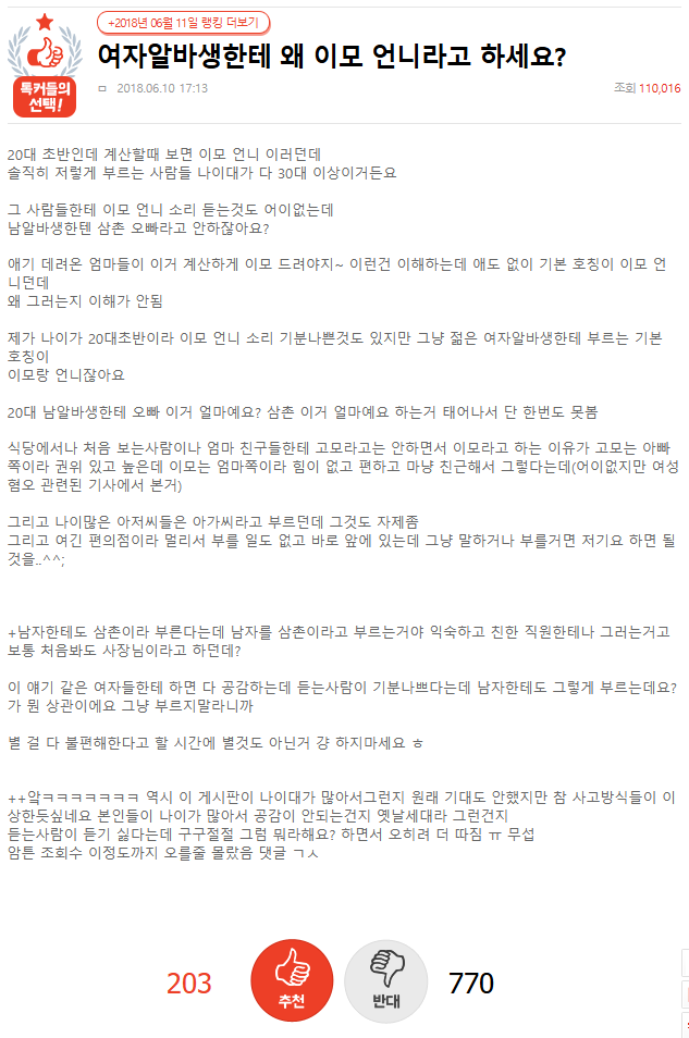 화면 캡처 2026-05-22 092552.png