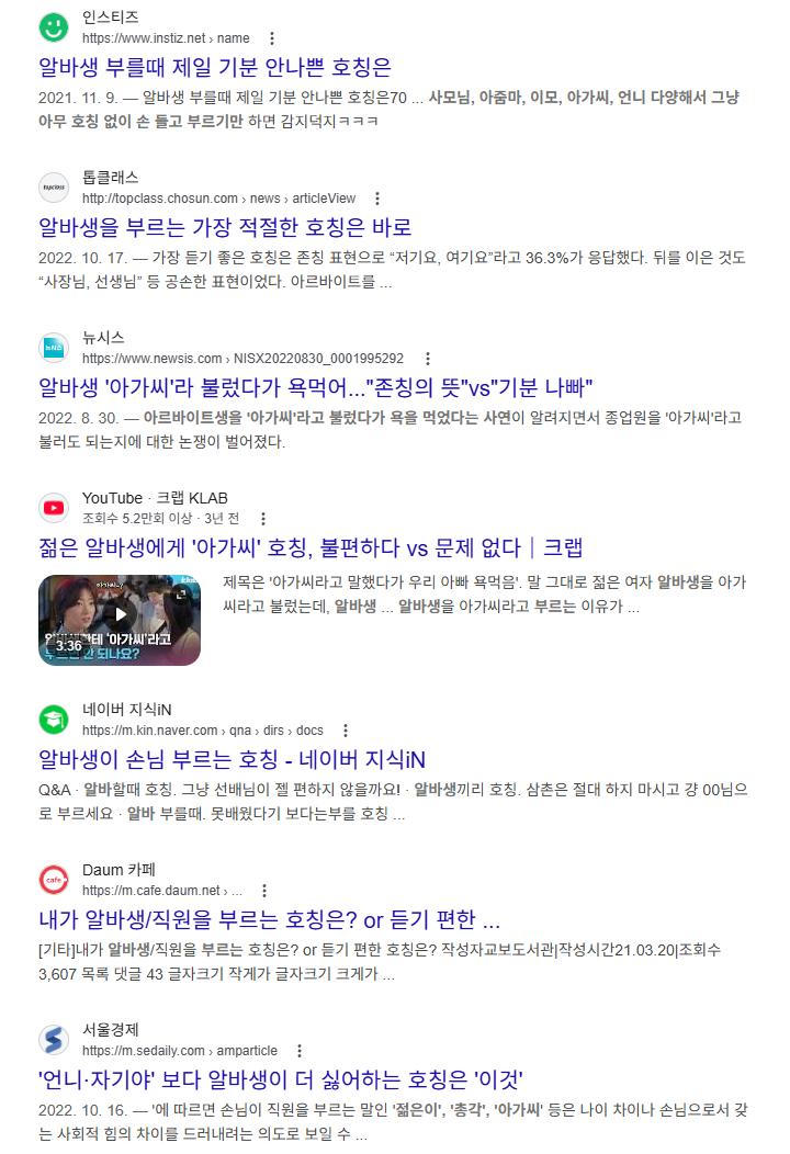 화면 캡처 2026-05-22 093739.png