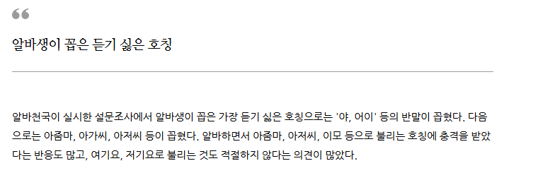화면 캡처 2026-05-22 093700.png