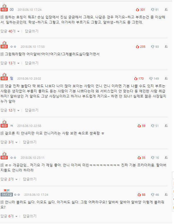 화면 캡처 2026-05-22 092615.png