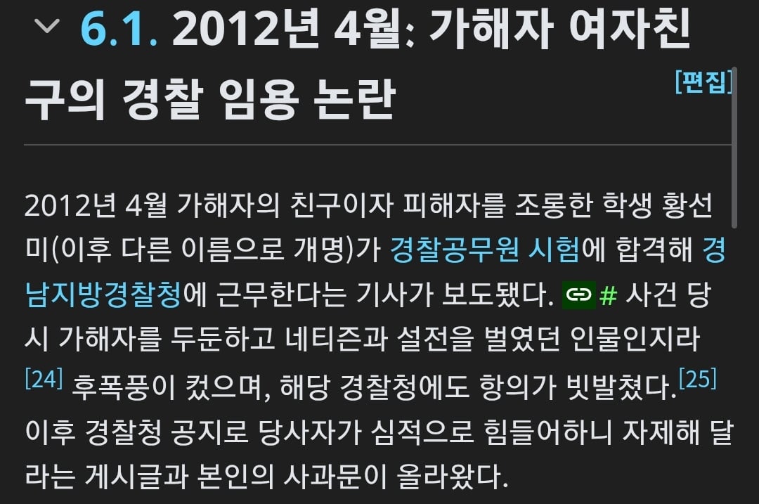 Screenshot_20260522_142325_Samsung Browser.jpg