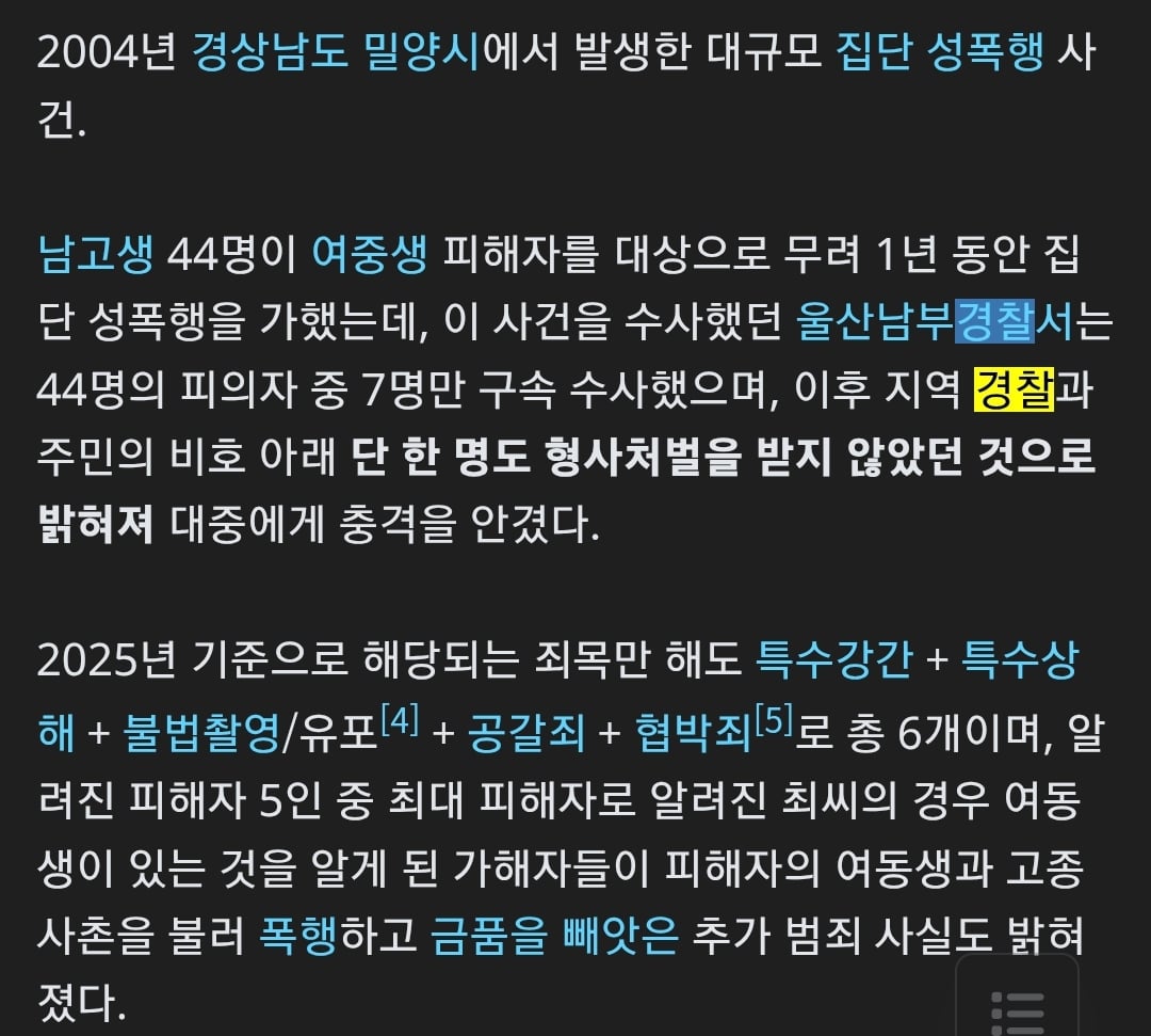 Screenshot_20260522_141752_Samsung Browser.jpg