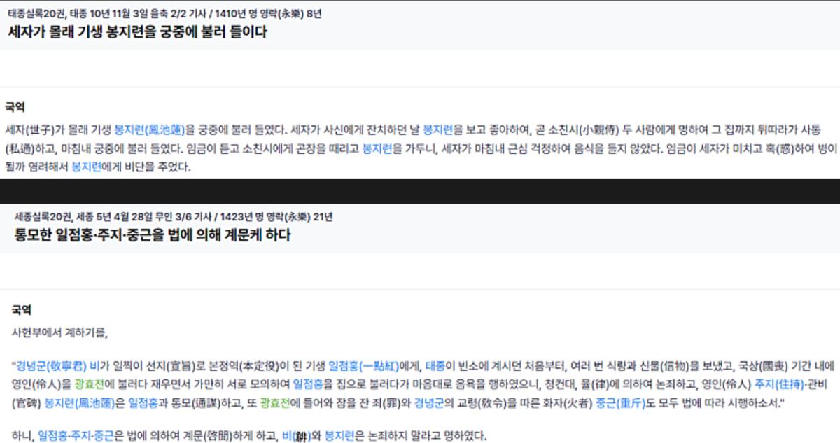 AISelect_20260522_151736_Naver Cafe.png