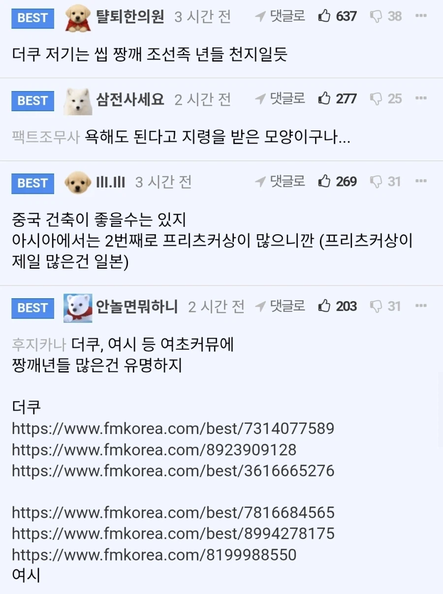 19e4dfefb9a5434be.webp