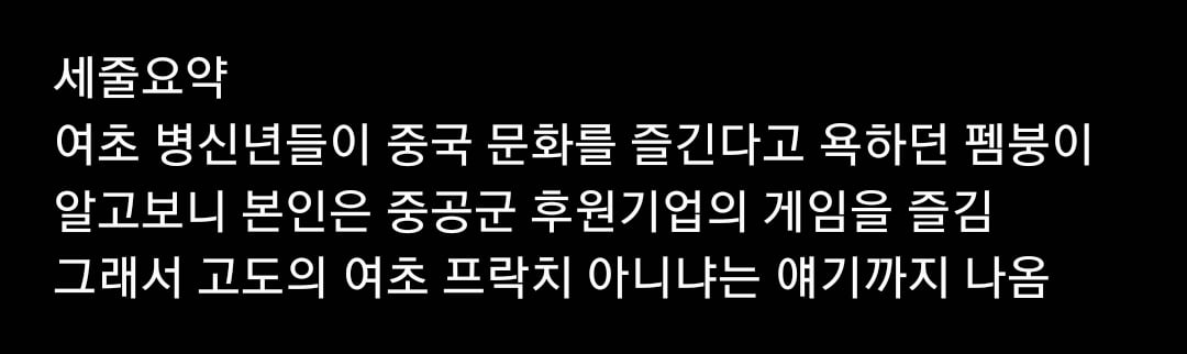 Screenshot_20260522_154351_Samsung Notes.jpg