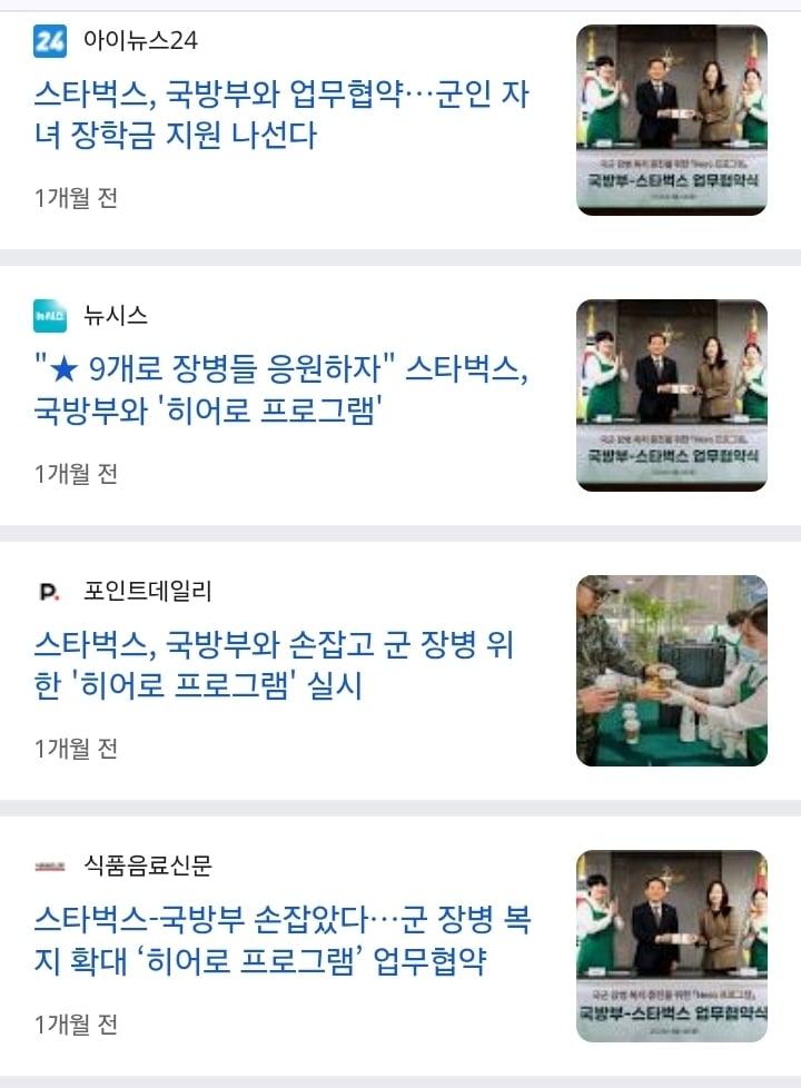 Screenshot_20260522_192922_Chrome.jpg