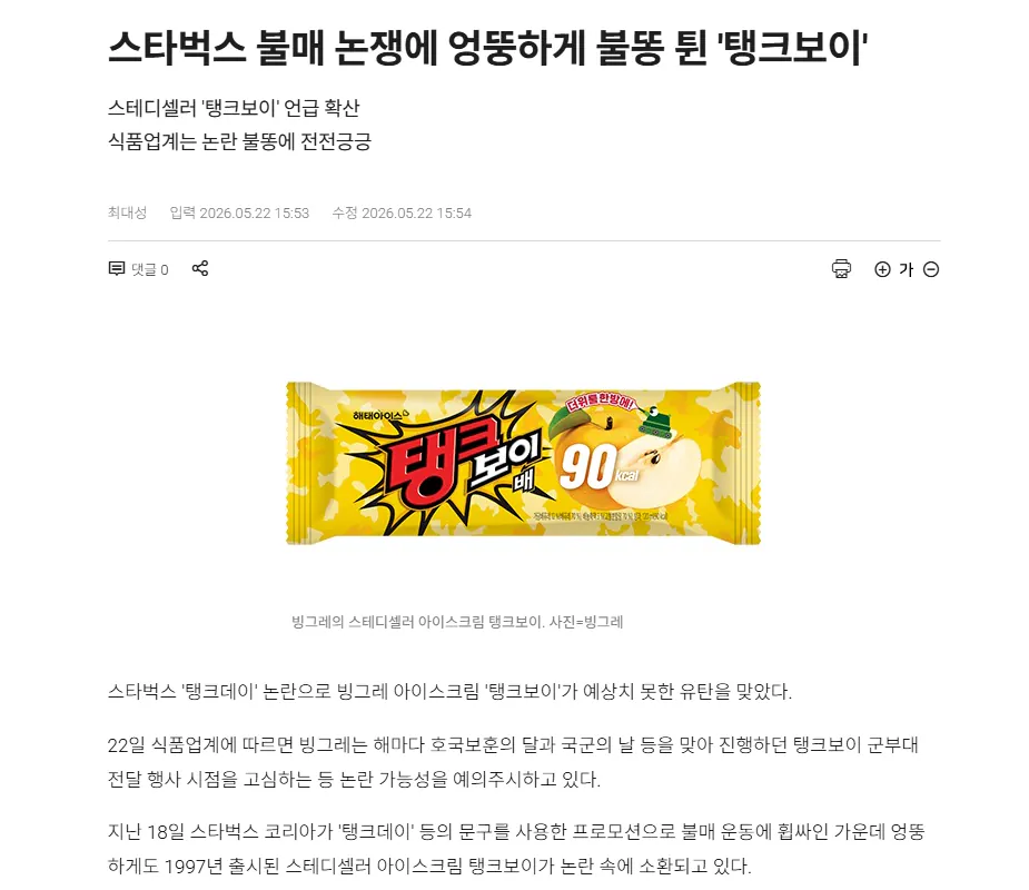 1.webp