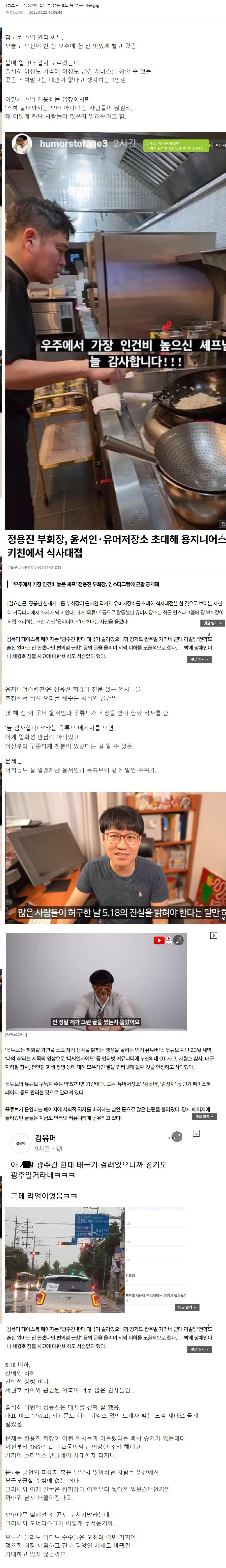 Untitled-1.png