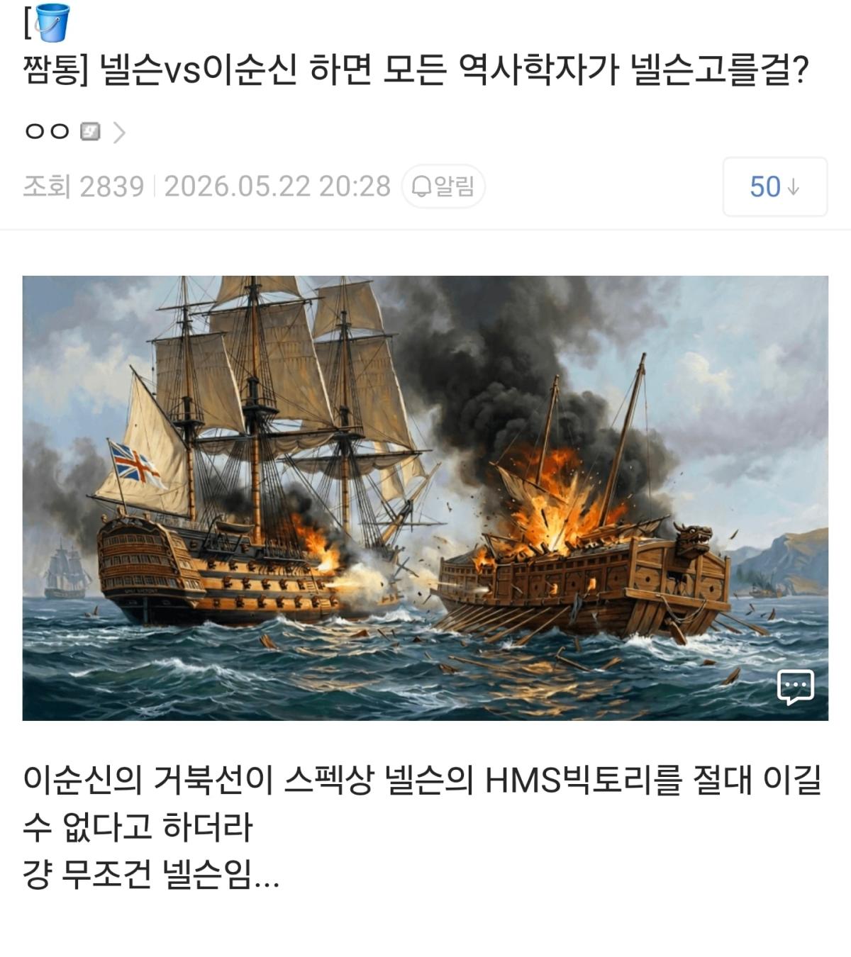 Screenshot_20260522_230543.jpg