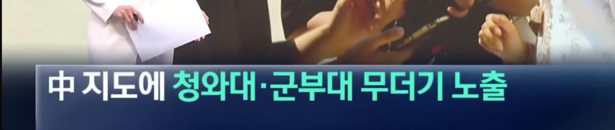 스크린샷 2026-05-23 오전 1.56.41.png