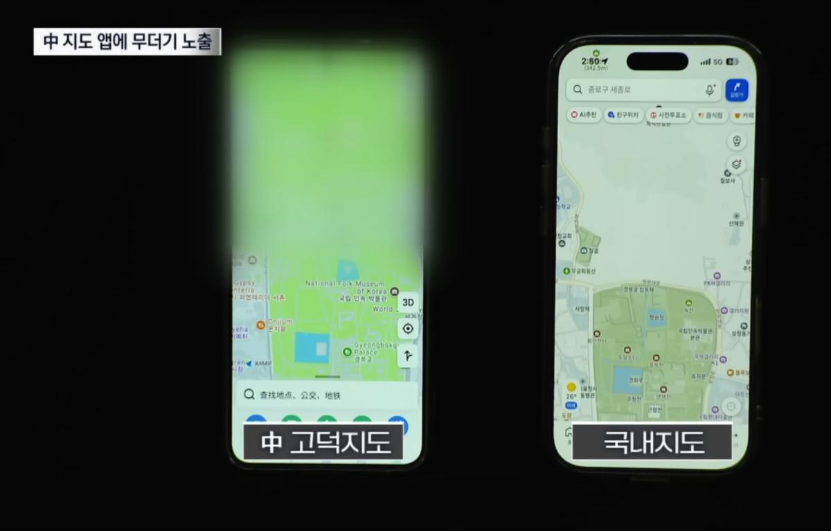 스크린샷 2026-05-23 오전 1.58.09.png