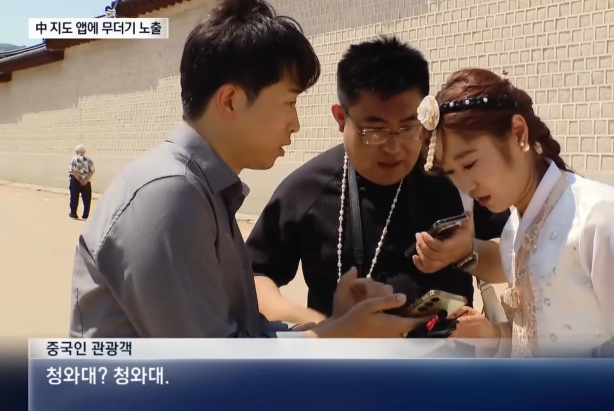 스크린샷 2026-05-23 오전 1.57.42.png