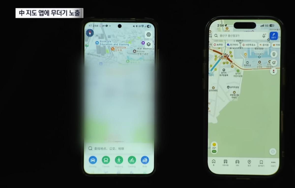 스크린샷 2026-05-23 오전 1.59.22.png