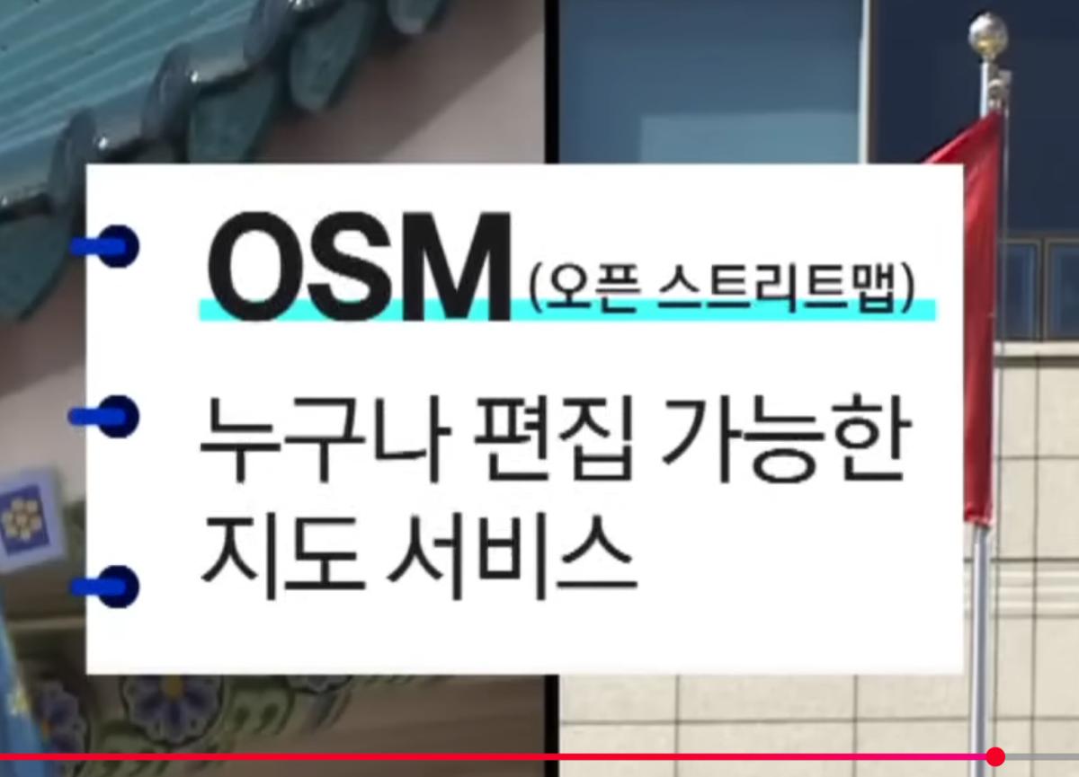 스크린샷 2026-05-23 오전 2.02.01.png
