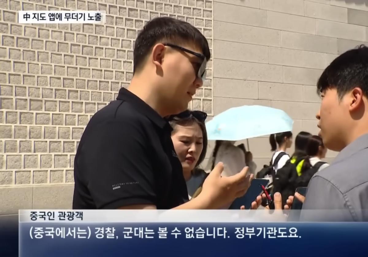 스크린샷 2026-05-23 오전 2.00.38.png