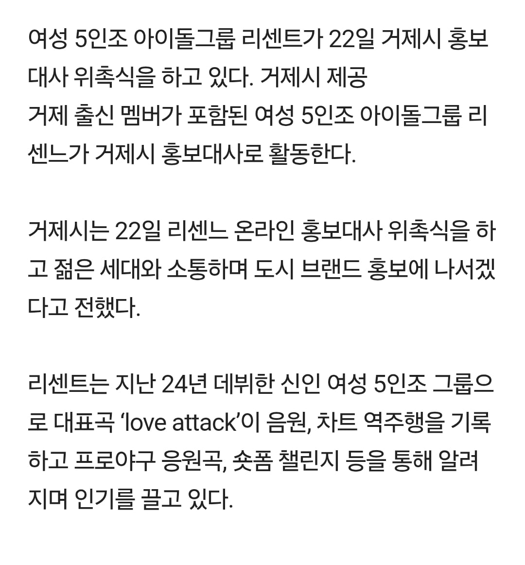 Screenshot_20260522_223746_Chrome.jpg