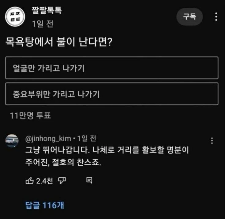 bd062d67e4eda2ccddaaefe4da7baf5a6a34b43b.webp