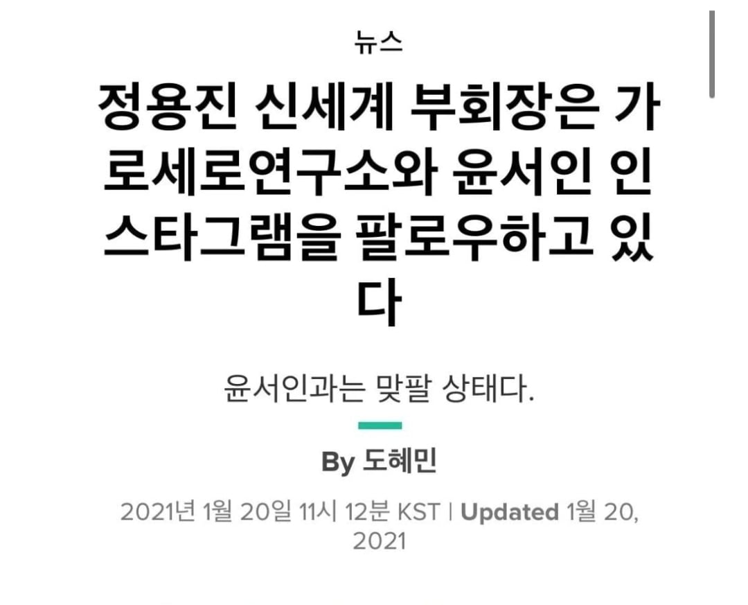 Screenshot_20260523_101739_Samsung Internet.jpg