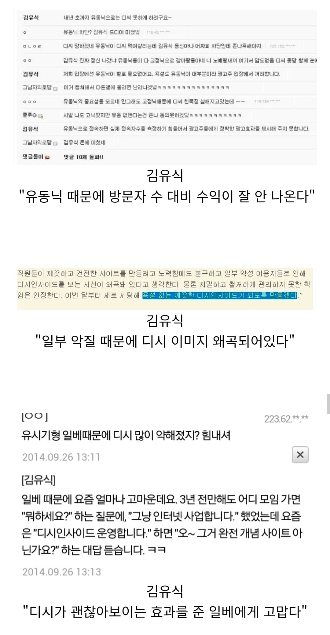 Screenshot_20260523_134827_Chrome.jpg