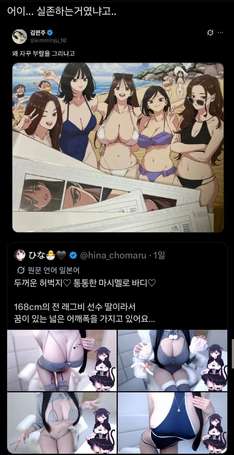 19e533a596a59cb10.webp