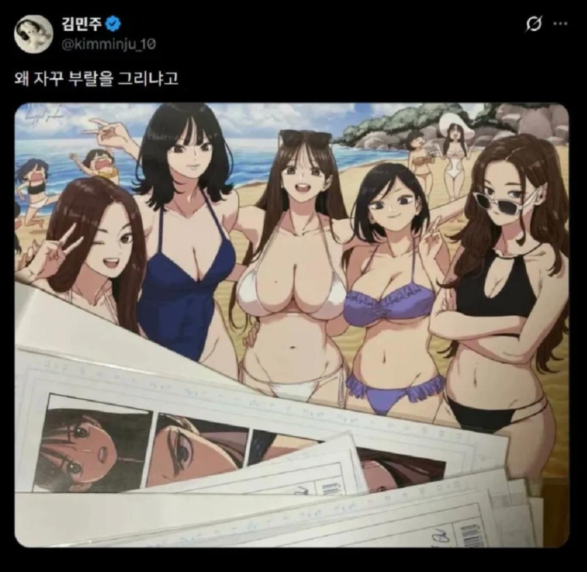 스크린샷 2026-05-23 142410.png