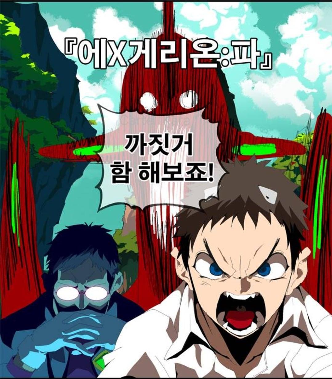 Screenshot_20260523_114701_Chrome.jpg
