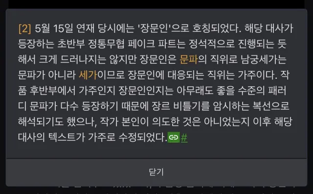 thumb.php (9).webp