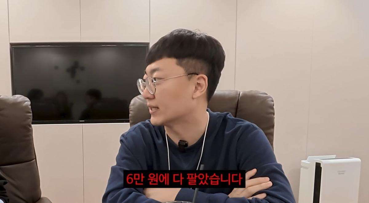 Screenshot_20260523_113254_YouTube.jpg