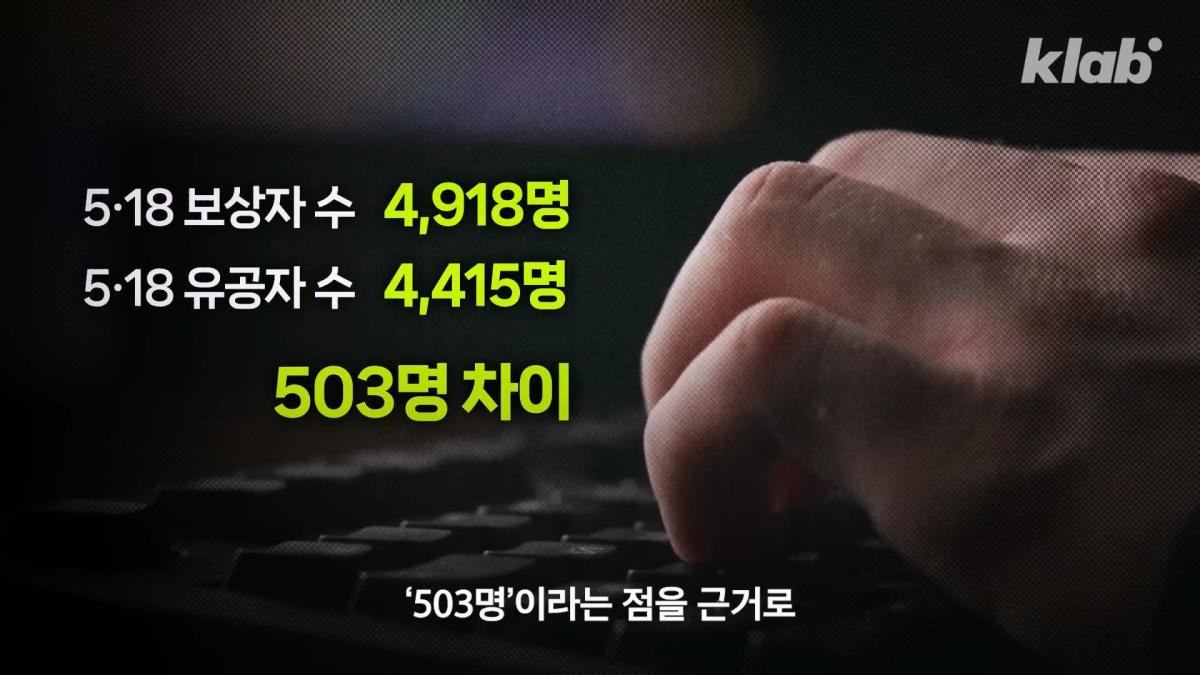 숨겨진 암호가 이렇게 많았다고 난리난 스타벅스 이벤트 논란 6분 정리|크랩_20260523_180830.303.jpg