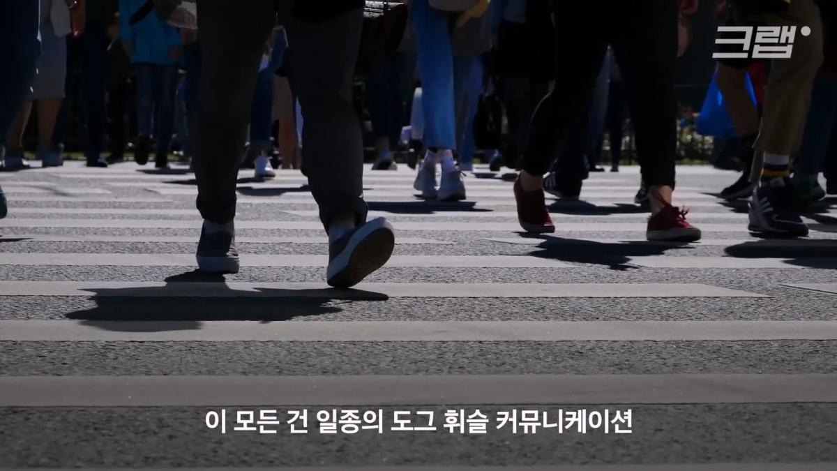 숨겨진 암호가 이렇게 많았다고 난리난 스타벅스 이벤트 논란 6분 정리|크랩_20260523_181400.431.jpg