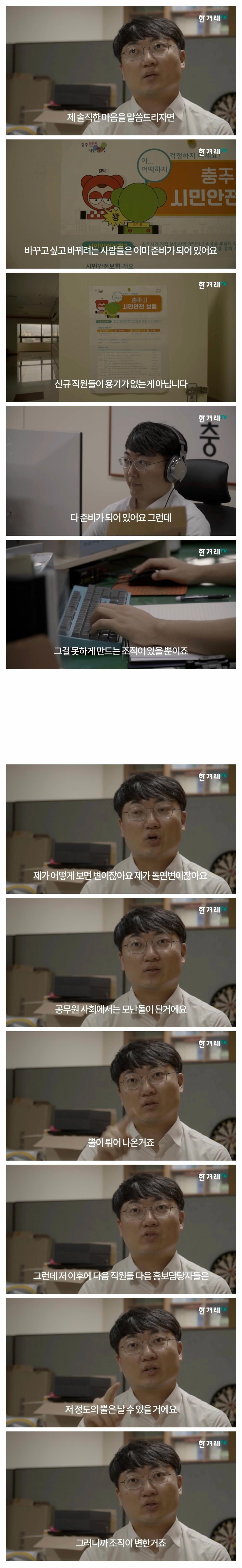 Screenshot_20260523_212904_Chrome.jpg