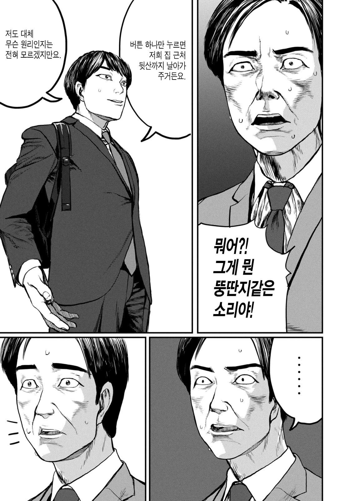 011.jpg