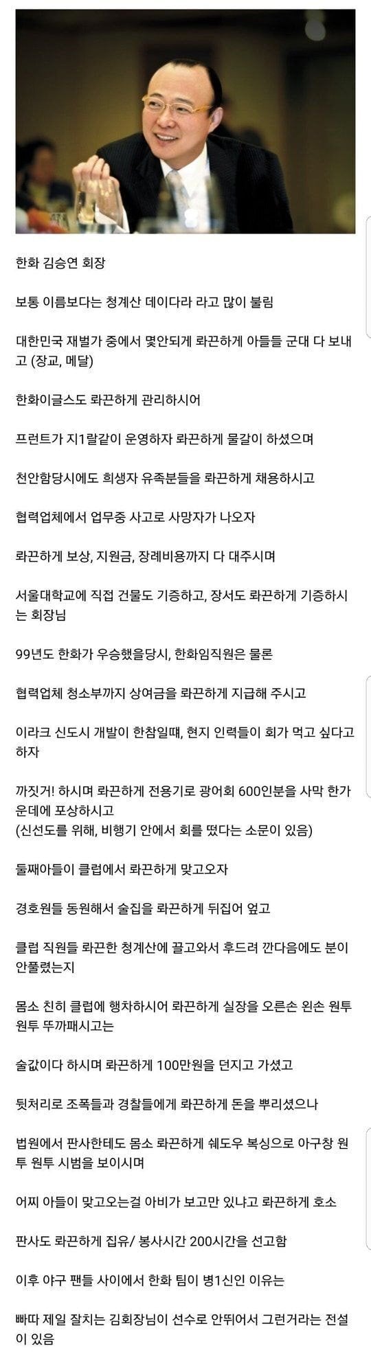 다운로드.jpeg